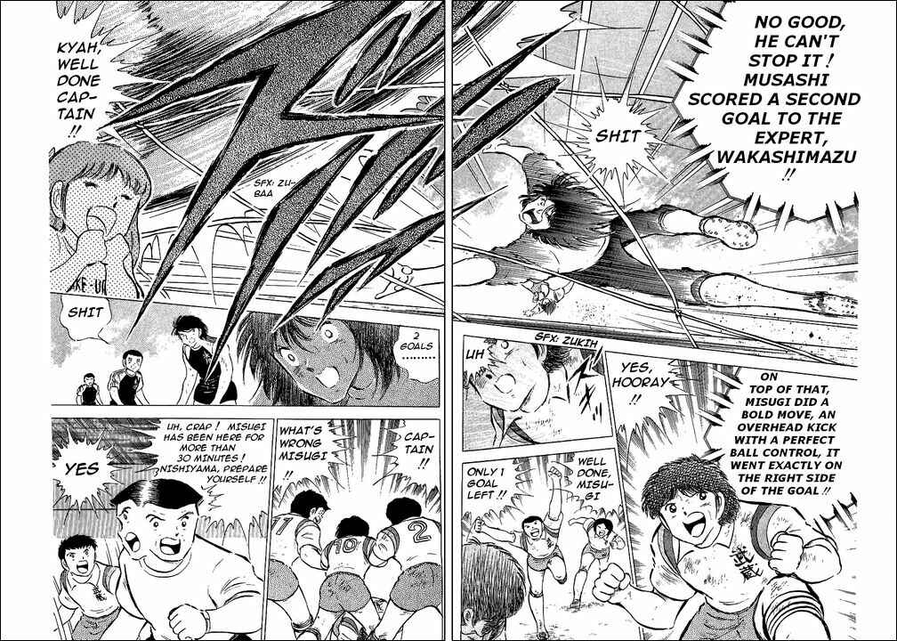 Page 19 Chapter 57 Captain Tsubasa