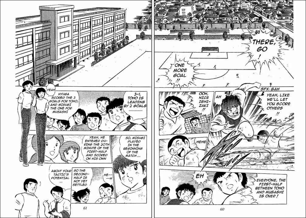 Page 2 Chapter 57 Captain Tsubasa