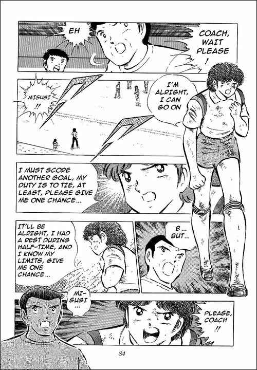 Page 20 Chapter 57 Captain Tsubasa