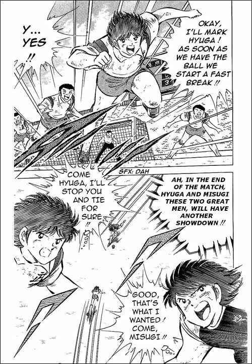 Page 25 Chapter 57 Captain Tsubasa