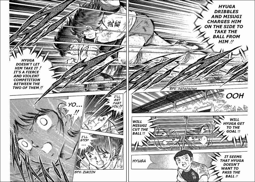 Page 26 Chapter 57 Captain Tsubasa