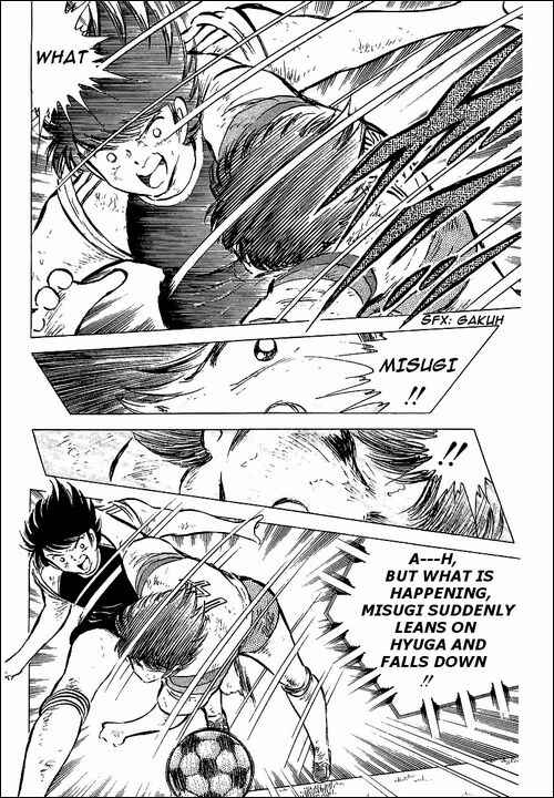 Page 27 Chapter 57 Captain Tsubasa