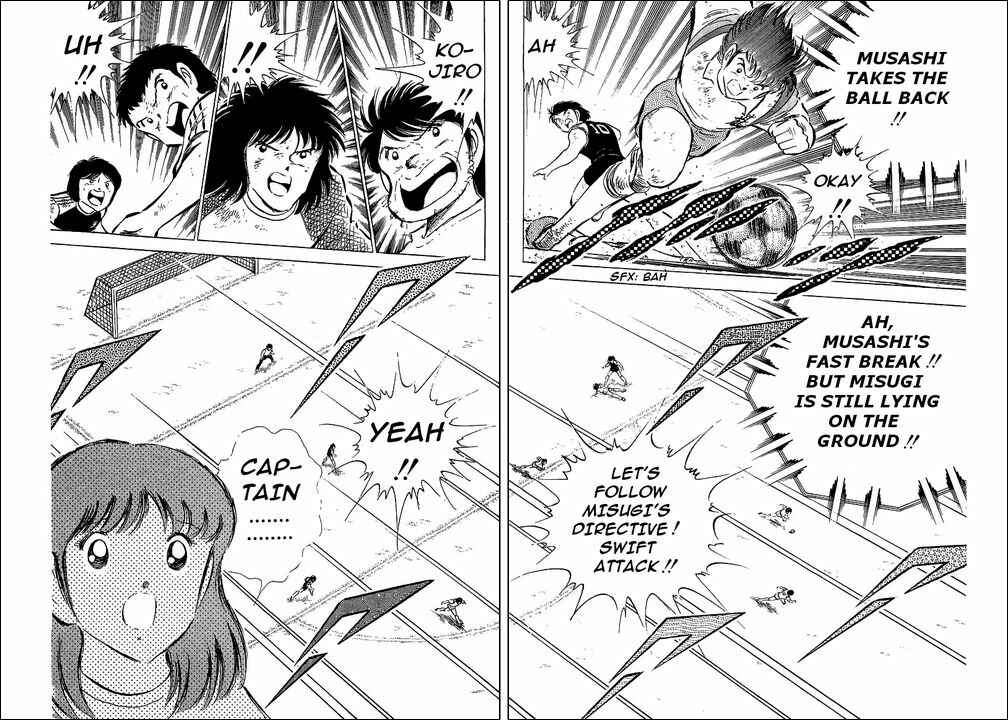 Page 29 Chapter 57 Captain Tsubasa