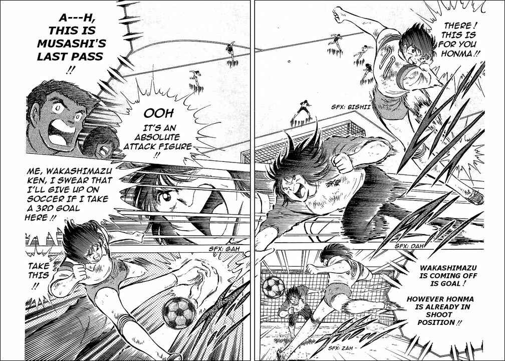 Page 32 Chapter 57 Captain Tsubasa