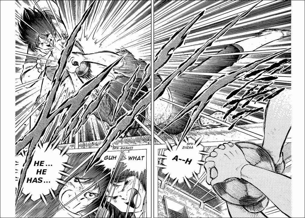 Page 33 Chapter 57 Captain Tsubasa