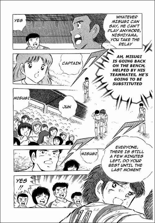 Page 37 Chapter 57 Captain Tsubasa