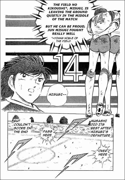 Page 38 Chapter 57 Captain Tsubasa
