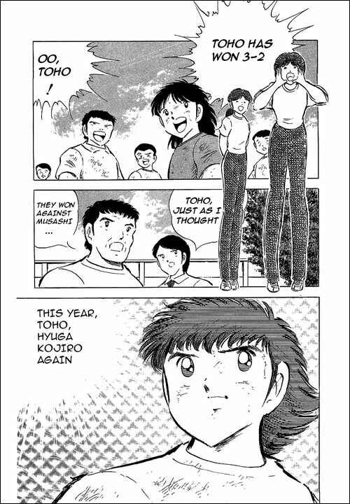 Page 41 Chapter 57 Captain Tsubasa