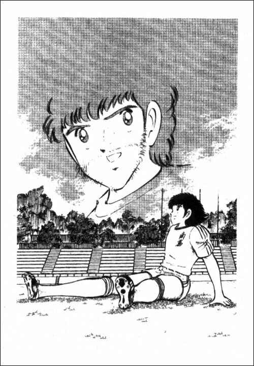 Page 50 Chapter 57 Captain Tsubasa