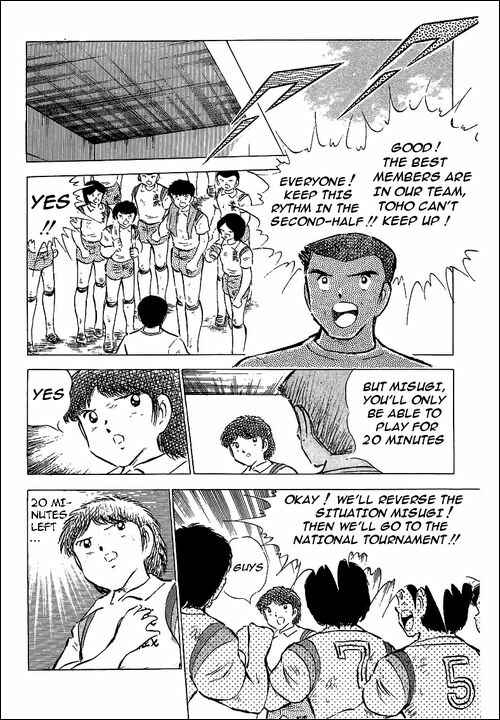 Page 7 Chapter 57 Captain Tsubasa
