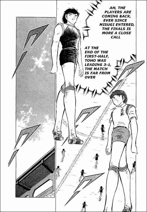 Page 8 Chapter 57 Captain Tsubasa