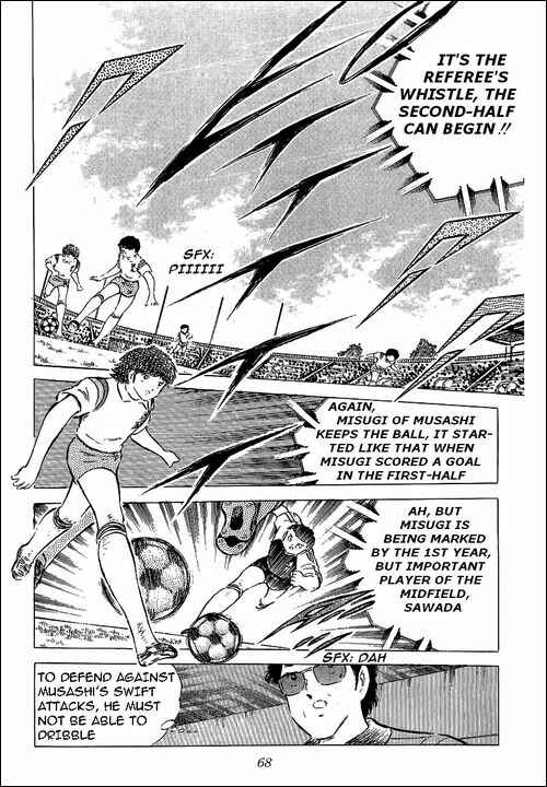 Page 9 Chapter 57 Captain Tsubasa