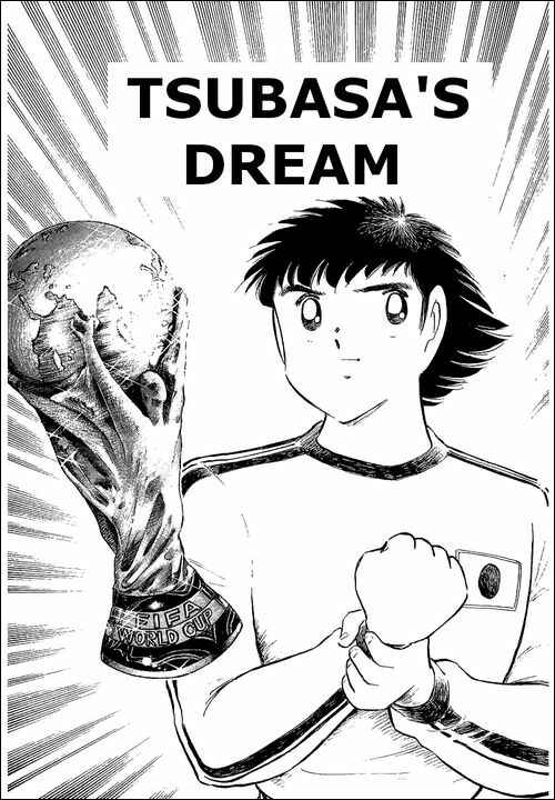 Page 1 Chapter 111 Captain Tsubasa