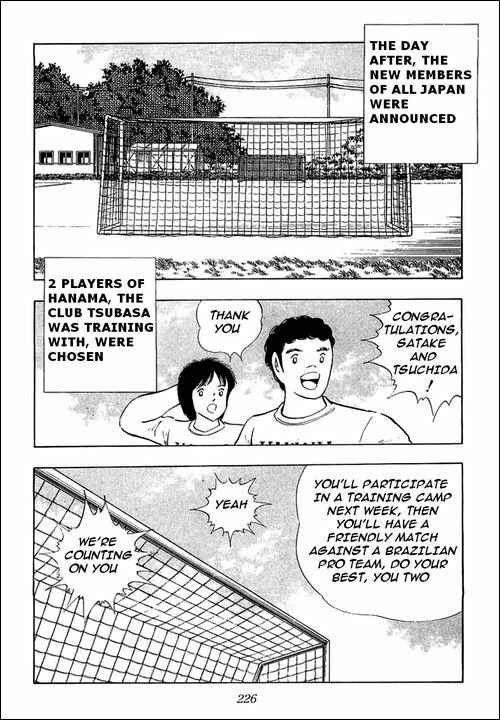 Page 12 Chapter 111 Captain Tsubasa