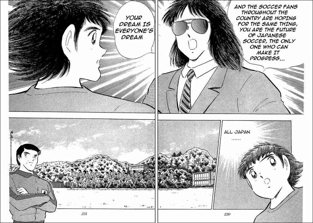 Page 16 Chapter 111 Captain Tsubasa