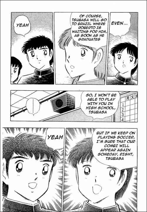 Page 3 Chapter 111 Captain Tsubasa