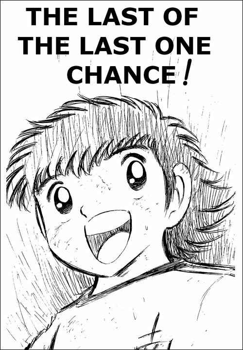 Page 1 Chapter 43 Captain Tsubasa