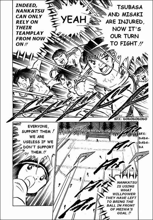 Page 11 Chapter 43 Captain Tsubasa