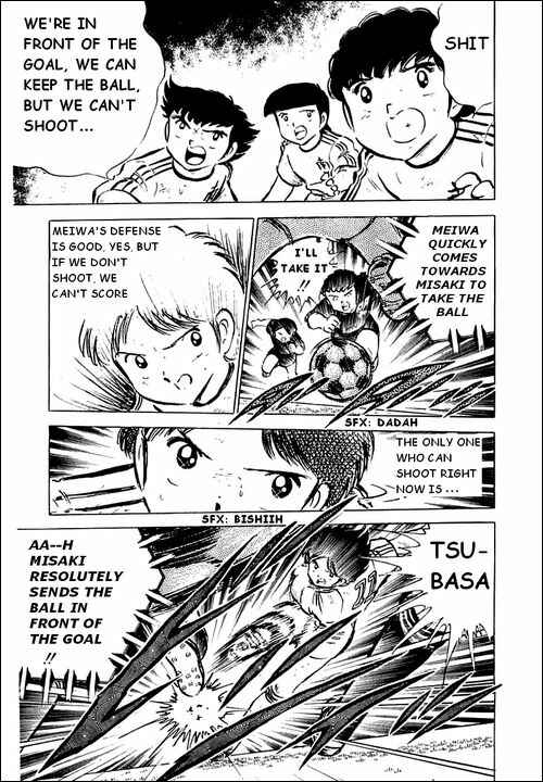 Page 16 Chapter 43 Captain Tsubasa