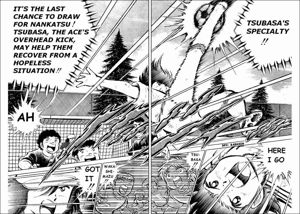Page 19 Chapter 43 Captain Tsubasa