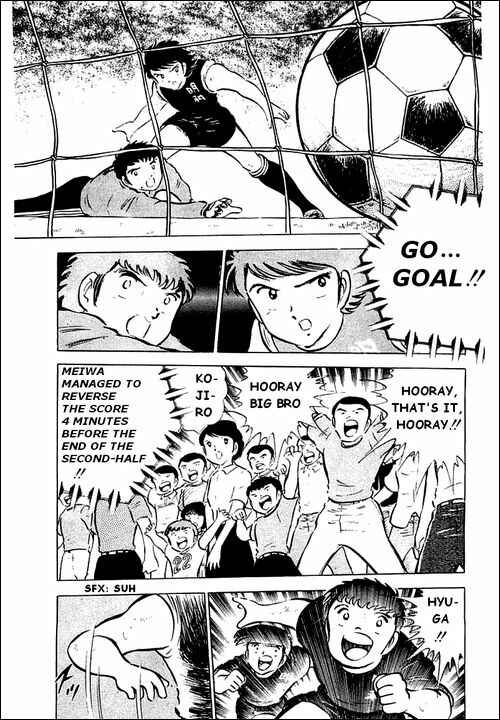 Page 2 Chapter 43 Captain Tsubasa