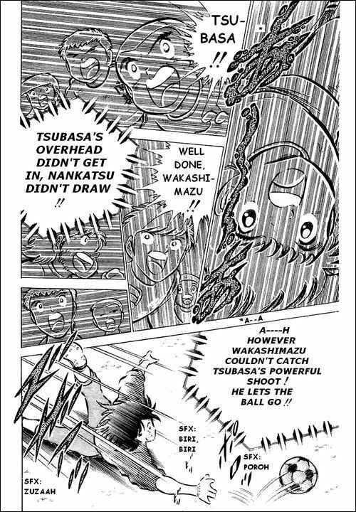 Page 21 Chapter 43 Captain Tsubasa