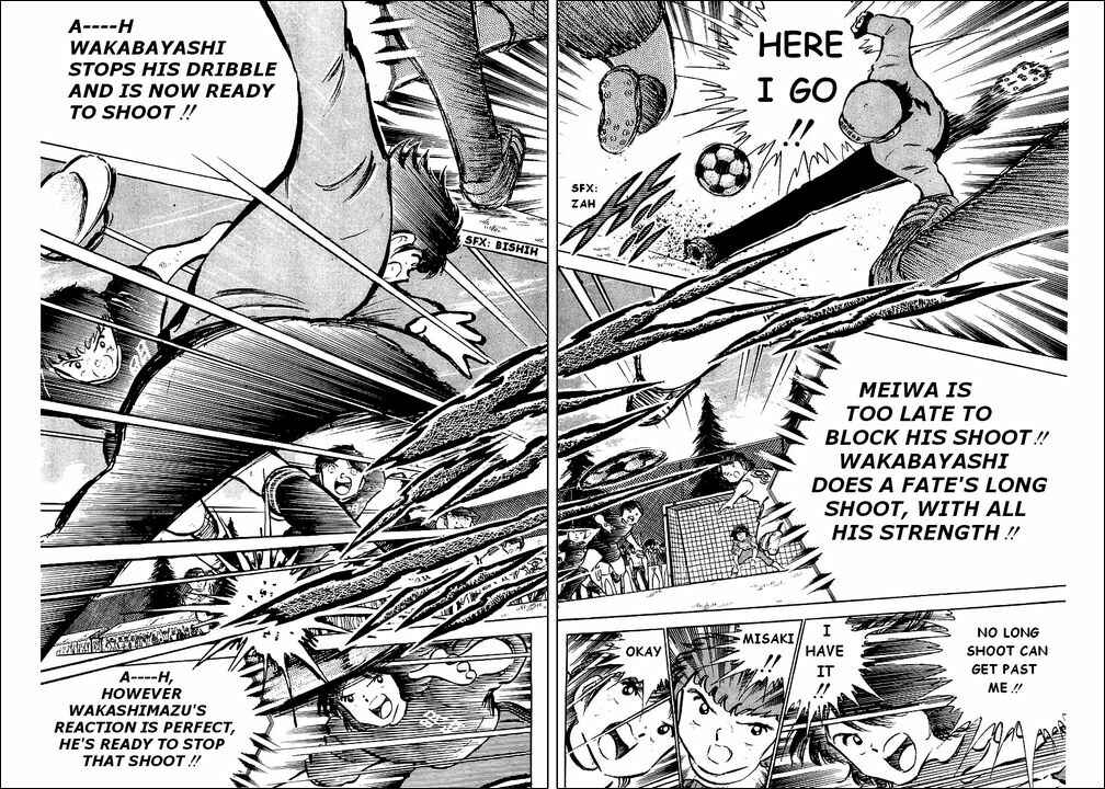 Page 26 Chapter 43 Captain Tsubasa