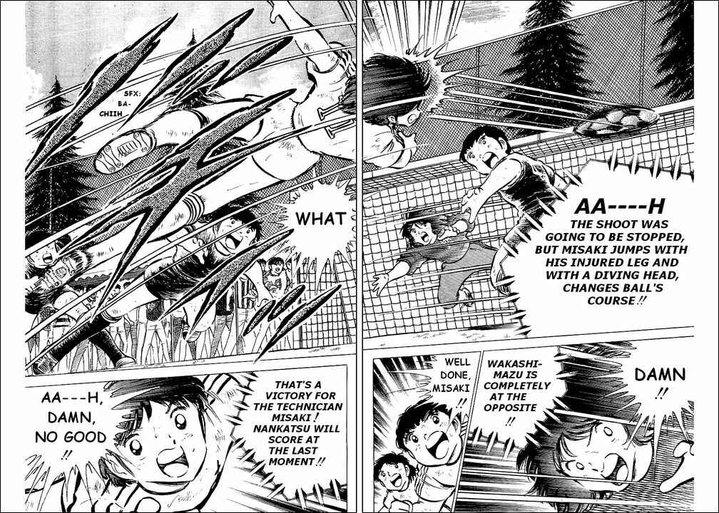 Page 27 Chapter 43 Captain Tsubasa