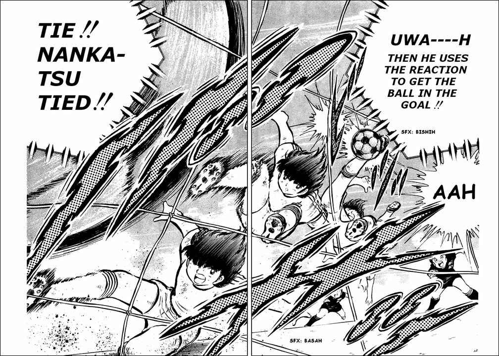 Page 30 Chapter 43 Captain Tsubasa