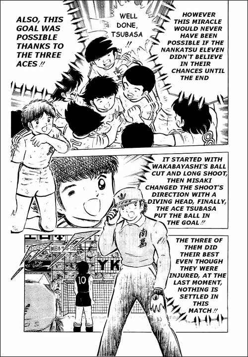 Page 33 Chapter 43 Captain Tsubasa