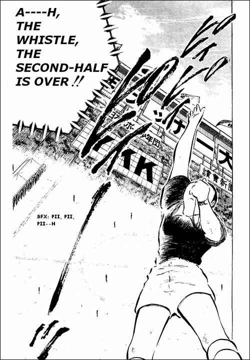 Page 35 Chapter 43 Captain Tsubasa