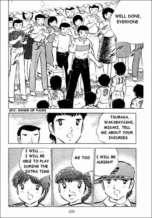 Page 37 Chapter 43 Captain Tsubasa