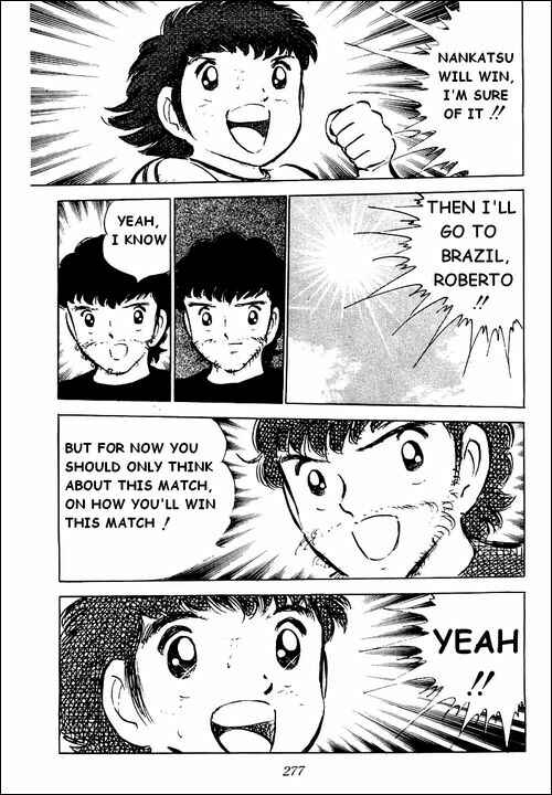 Page 44 Chapter 43 Captain Tsubasa