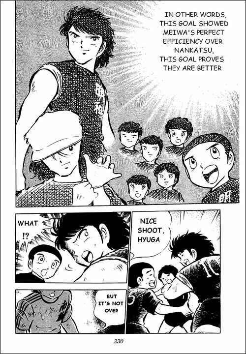 Page 6 Chapter 43 Captain Tsubasa
