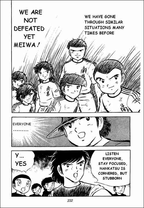Page 8 Chapter 43 Captain Tsubasa