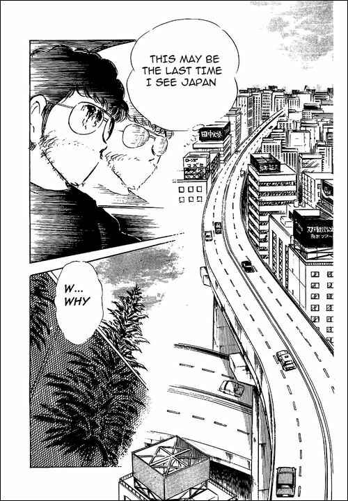 Page 10 Chapter 49 Captain Tsubasa