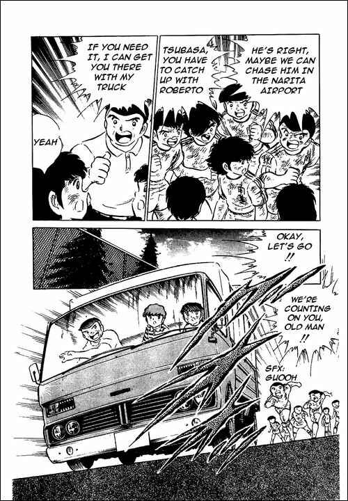 Page 12 Chapter 49 Captain Tsubasa