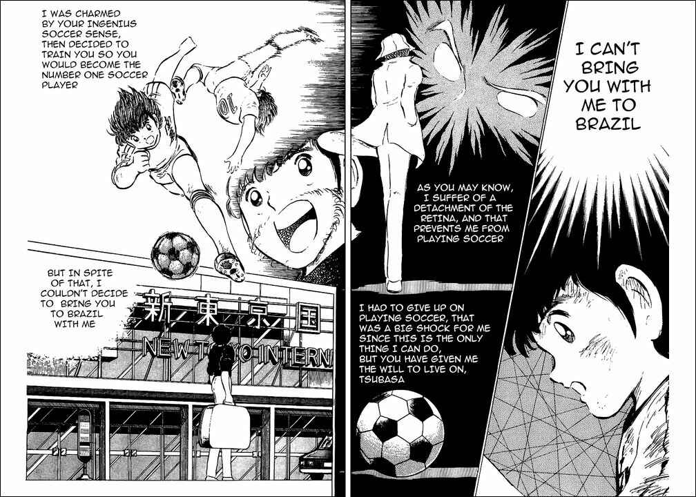 Page 14 Chapter 49 Captain Tsubasa