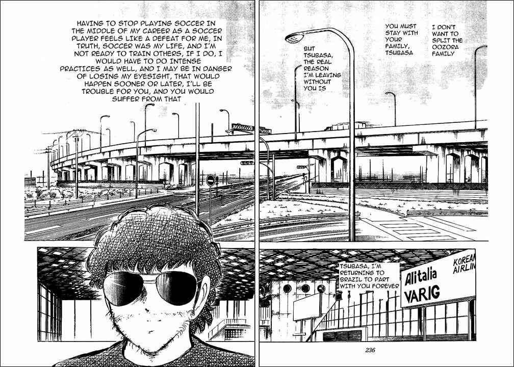 Page 15 Chapter 49 Captain Tsubasa