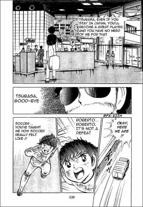 Page 16 Chapter 49 Captain Tsubasa