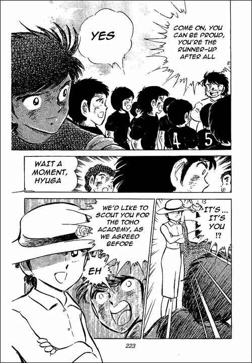 Page 3 Chapter 49 Captain Tsubasa