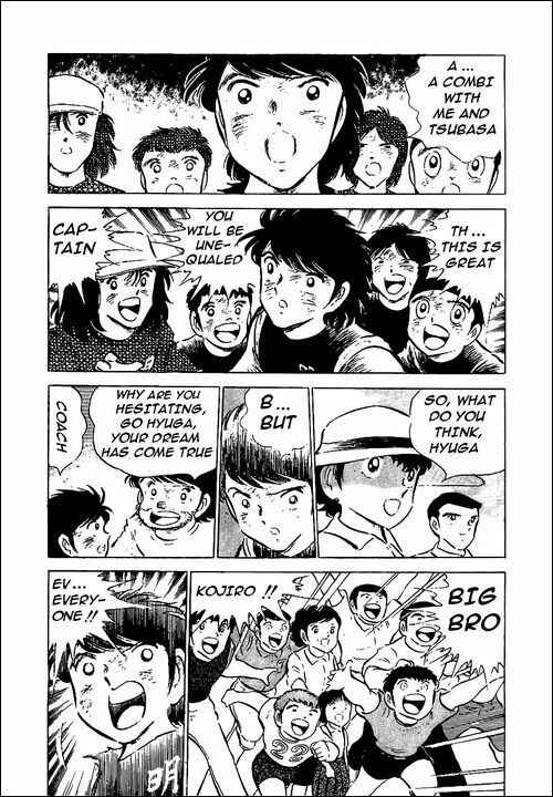 Page 5 Chapter 49 Captain Tsubasa