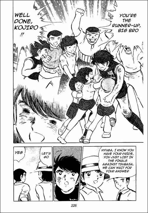 Page 6 Chapter 49 Captain Tsubasa