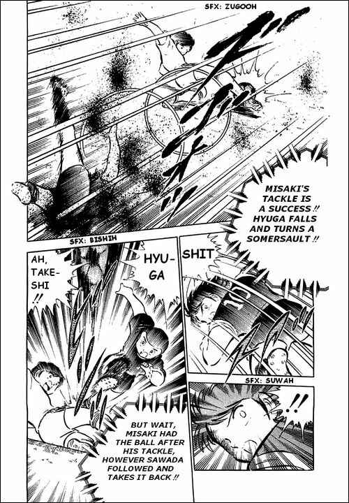 Page 12 Chapter 38 Captain Tsubasa