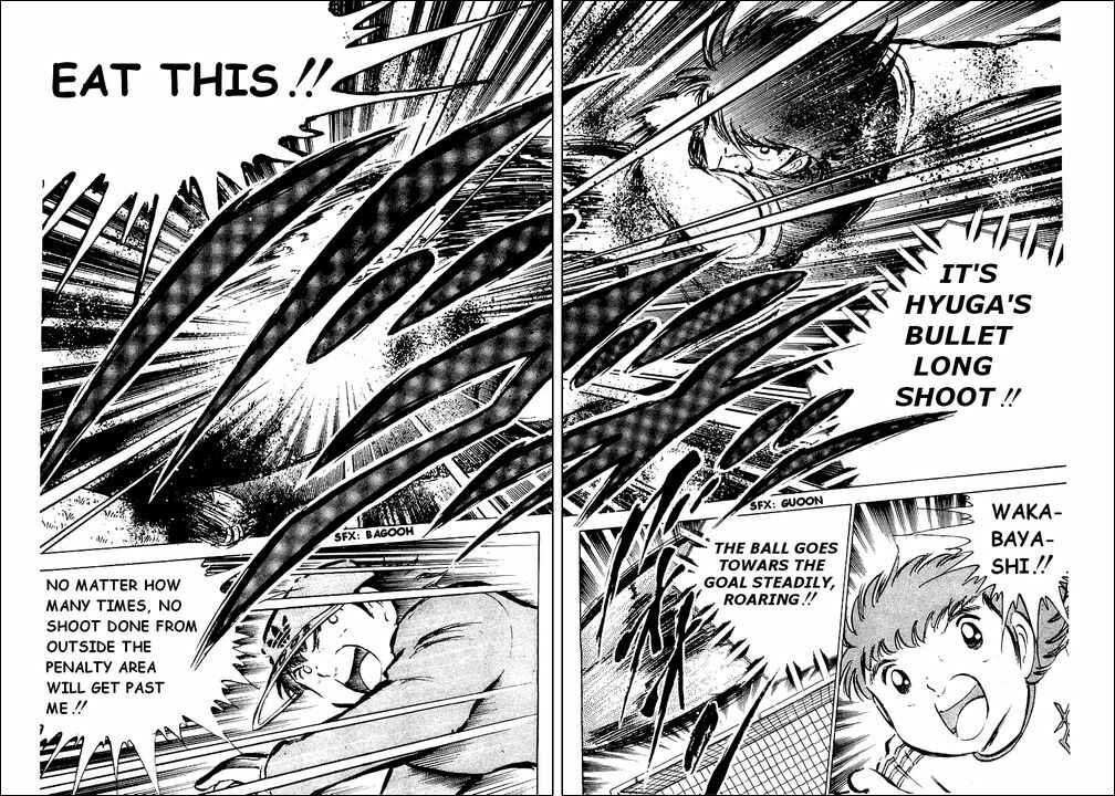 Page 14 Chapter 38 Captain Tsubasa