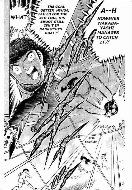 Page 20 Chapter 38 Captain Tsubasa
