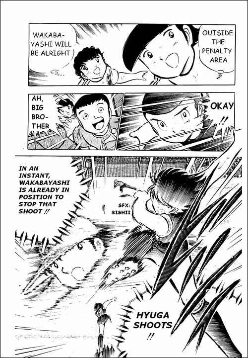 Page 31 Chapter 38 Captain Tsubasa