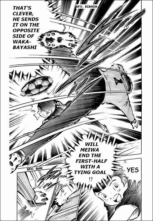Page 33 Chapter 38 Captain Tsubasa