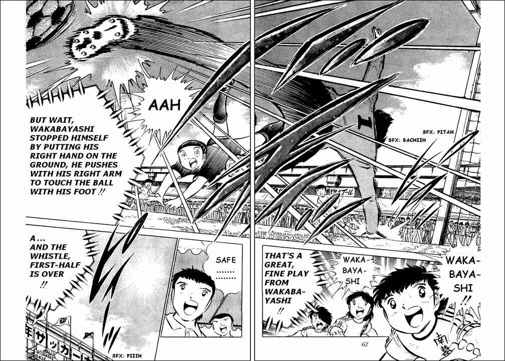 Page 34 Chapter 38 Captain Tsubasa