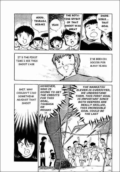 Page 5 Chapter 38 Captain Tsubasa